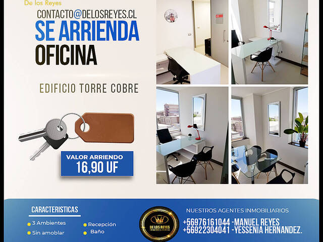 #1755 - Oficina para Arriendo en Calama - II - 1